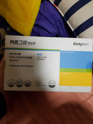 유지영님이 올린 리뷰 사진 1