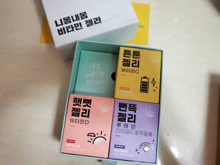 매력덩어리쩡님이 올린 리뷰 사진 2