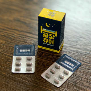 조은약초 꿀잠큐어 제주 감태추출물 감태정 600mg — 4점을 준 리뷰어가 2020년 7월 올린 사용 사진