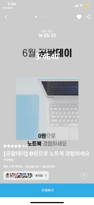 DanielKang님이 올린 리뷰 사진 3