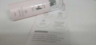 derma SC-Cream 더마에스씨 크림 100ml — 5점을 준 리뷰어가 2020년 4월 올린 사용 사진