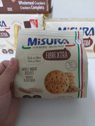 미주라 MiSURA 통밀 4종 — 5점을 준 리뷰어가 2020년 11월 올린 사용 사진
