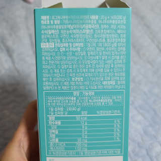 🦄행운의여신유니콩🦄님이 올린 리뷰 사진 3