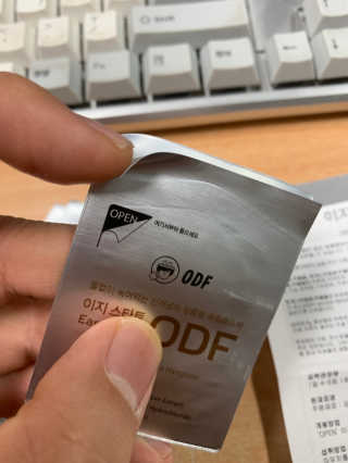 은아린빈님이 올린 리뷰 사진 4