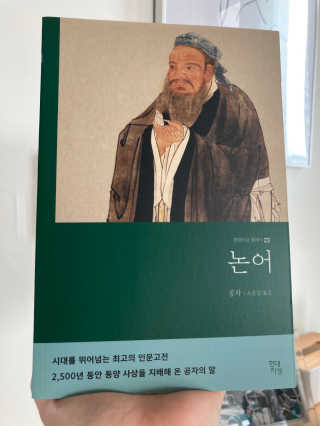 인절미인❣️님이 올린 리뷰 사진 1
