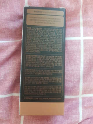 품는향기님이 올린 리뷰 사진 3
