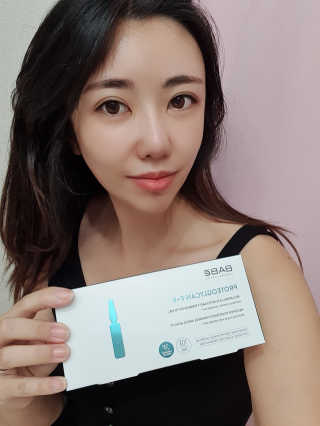 바베 BABE 바베 프로테오글리칸 F+F 앰플 솔루션 — 5점을 준 리뷰어가 2020년 9월 올린 사용 사진