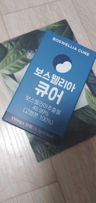 티니님이 올린 리뷰 사진 3