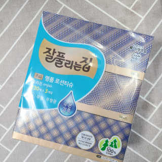 잘풀리는집 부드러운 모이스처 보습 미용 티슈 230매 — 5점을 준 리뷰어가 2020년 9월 올린 사용 사진