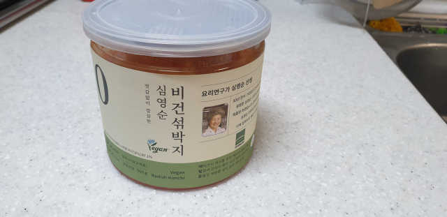 심영순 비건 섞박지 500g 리뷰 사진