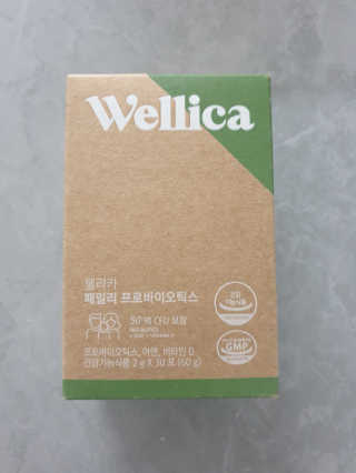 wlsk님이 올린 리뷰 사진 1