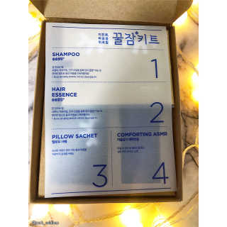 려 아로마 늦잠 꿀잠 샴푸 키트 — 5점을 준 리뷰어가 2020년 8월 올린 사용 사진