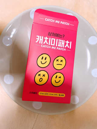 칭구해요님이 올린 리뷰 사진 2