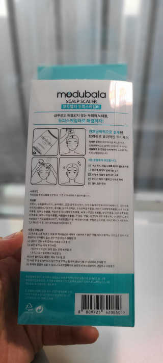 크리퍼니님이 올린 리뷰 사진 3