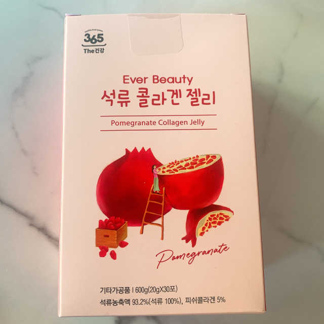 에버뷰티 석류콜라겐 젤리 리뷰 사진