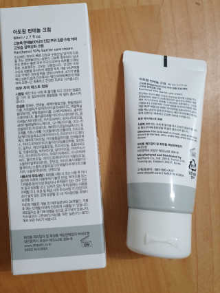 율램님이 올린 리뷰 사진 2