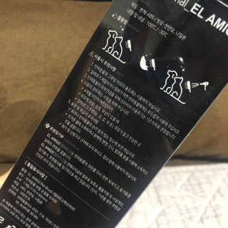 윤블님이 올린 리뷰 사진 2