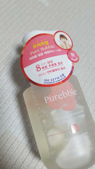제니님이 올린 리뷰 사진 2