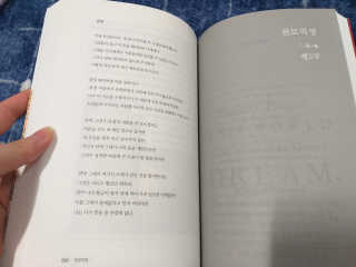 chocon님이 올린 리뷰 사진 3