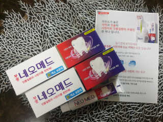 봄날연구소 부광 네오메드치약 2개+ 30g 휴대용 미니치약 — 5점을 준 리뷰어가 2020년 11월 올린 사용 사진