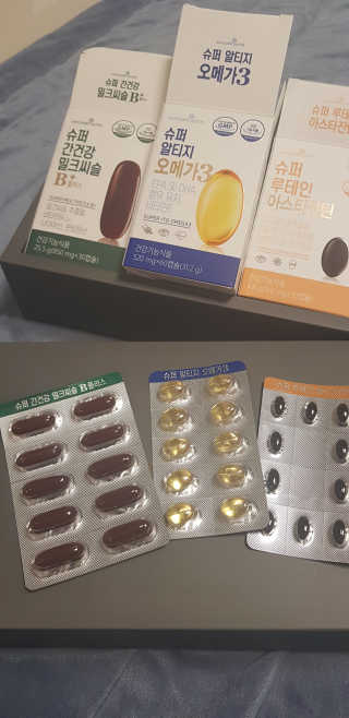 크로님이 올린 리뷰 사진 2