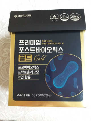 풀빛사랑님이 올린 리뷰 사진 1