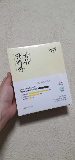 블링여니님이 올린 리뷰 사진 1