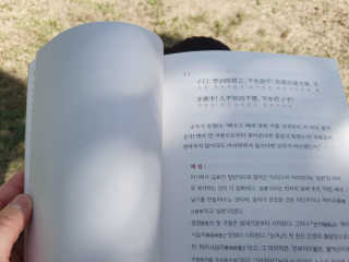 보니비님이 올린 리뷰 사진 4