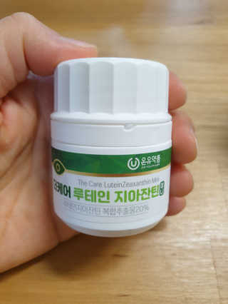 미미님이 올린 리뷰 사진 1