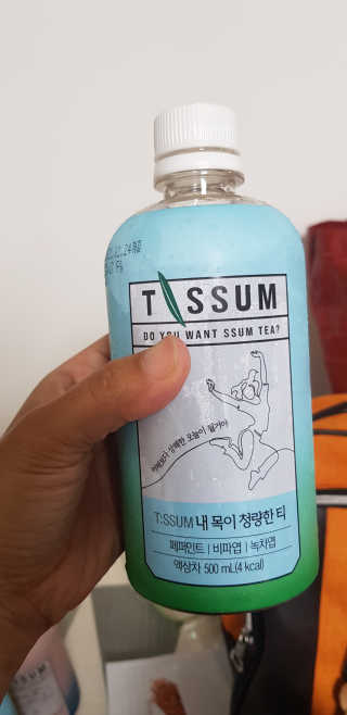 서울에프엔비 티썸 내 목이 청량한 티, 티썸 내 밤이 편안한 티 — 5점을 준 리뷰어가 2020년 10월 올린 사용 사진