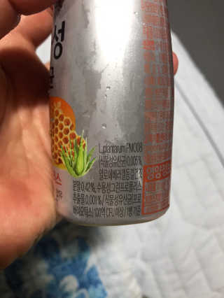 모모맘님이 올린 리뷰 사진 2