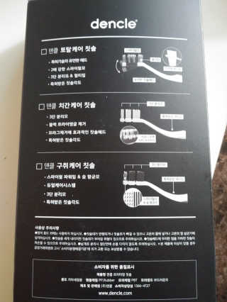 도이님이 올린 리뷰 사진 2