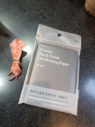 김은둥님이 올린 리뷰 사진 2