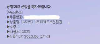 매력님이 올린 리뷰 사진 1