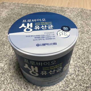 서울약사신협_프로바이오생유산균_2.5G x 100포 — 5점을 준 리뷰어가 2020년 8월 올린 사용 사진