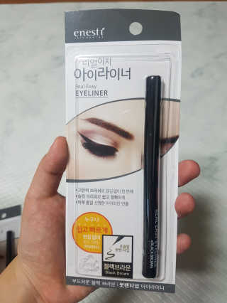 윙크하고아잉님이 올린 리뷰 사진 3