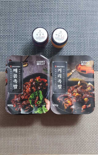 푸카카님이 올린 리뷰 사진 4