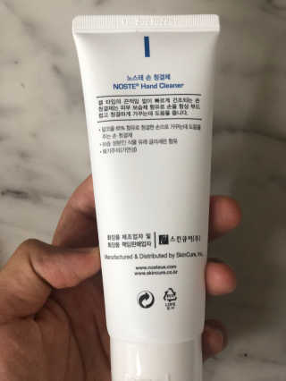 러블리님이 올린 리뷰 사진 2