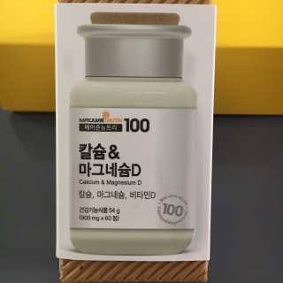 케이트25님이 올린 리뷰 사진 3