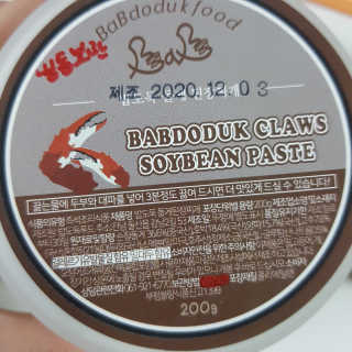 응디니님이 올린 리뷰 사진 2
