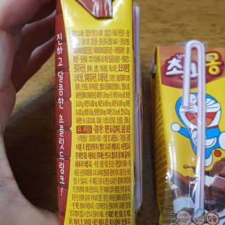 릴리님이 올린 리뷰 사진 2