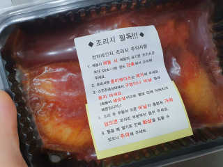 로즈마리님이 올린 리뷰 사진 2