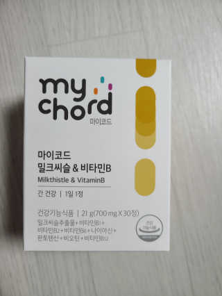 햄쓰님이 올린 리뷰 사진 3