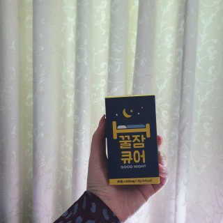 조은약초 꿀잠큐어 제주 감태추출물 감태정 600mg — 5점을 준 리뷰어가 2020년 4월 올린 사용 사진