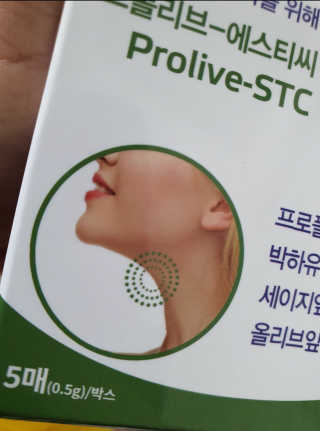 EJ.You님이 올린 리뷰 사진 1