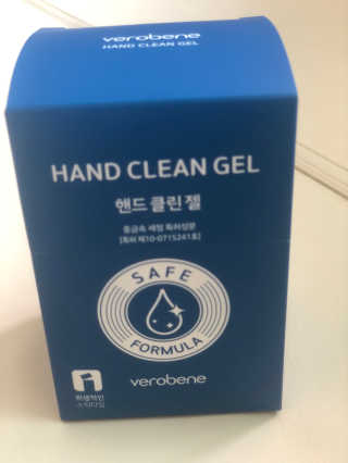 러블리님이 올린 리뷰 사진 1
