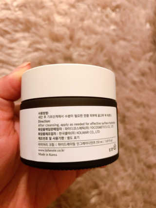 La Theorie Hydrating Ingredients | 하이드레이팅 인그레이디언츠 — 3점을 준 리뷰어가 2020년 5월 올린 사용 사진