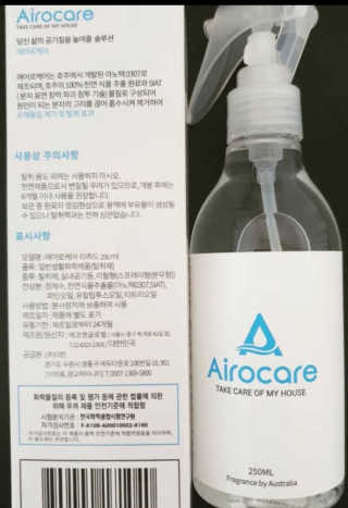 jju님이 올린 리뷰 사진 1