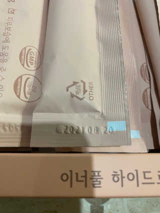무한독주님이 올린 리뷰 사진 4