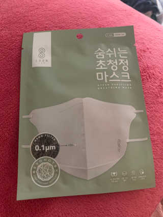 Morfina님이 올린 리뷰 사진 1